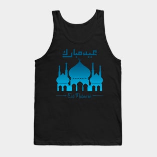 Blessed Eid Mubarak Eid Al Fitr Eid Al Adha Tank Top